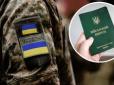 Мобілізація в Україні буде йти по-новому: Ухилянтів попередили про найжорсткіше покарання