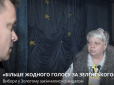 З архіву ПУ. 