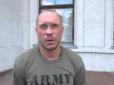 З архіву ПУ. Краще б далі щось чухав: 