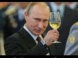 З архіву ПУ. 