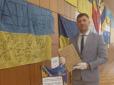 З архіву ПУ. 