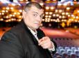 З архіву ПУ. Молодий, стрункий, кумедний: До дня народження скандально відомого нардепа в мережі пригадали, як він виглядав у 90-ті (фото, відео)