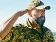 З архіву ПУ. 