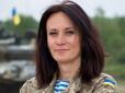 З архіву ПУ. На лобі наліпимо: Звіробій звернулася до 