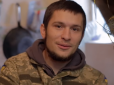 З архіву ПУ. 