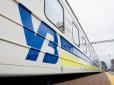 З архіву ПУ. 