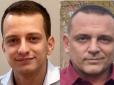 З архіву ПУ. Слуги не того народу: Двох нардепів від партії влади спіймали на антиукраїнській брехні щодо окупації Криму