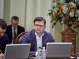 З архіву ПУ. Розворот стратегії: У Зеленського заявили, що Україну більше не цікавить митний союз з ЄС. Тепер чекають реакцію Брюсселя