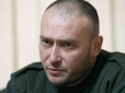 З архіву ПУ. 