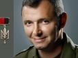 З архіву ПУ. 