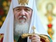 З архіву ПУ. 