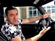 З архіву ПУ. Глас народу: Скандальному 
