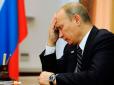 З архіву ПУ. 