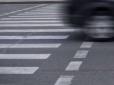 Хіти тижня. Адекватно, хоч і не дуже прийнятно: Мати з дитиною зухвало 