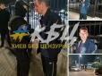 Хіти тижня. Все обличчя було у крові: У Києві жінка жорстко 