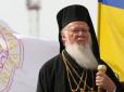 Хіти тижня. Патріарх Варфоломій заявив, що усі ієрархи УПЦ МП уже не мають права служити в Україні, - ЗМІ