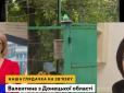Хіти тижня. 