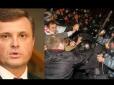 Хіти тижня. Все таємне стає явним: Хто насправді віддав наказ про кривавий розгін Майдану 30 листопада 2013-го (відео)