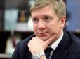 Хіти тижня. Від героя російсько-українського протистояння до корупціонера один крок: Як тільки журналісти звернулися до НАБУ та СБУ, Коболєв віддав фіктивній фірмі газу на 2 млрд грн