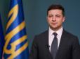 Хіти тижня. Ціна за мир з державою-агресором: Зеленський оцінив можливість вилучення з Конституції України курсу на членство в НАТО