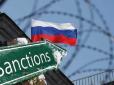 Хіти тижня. Х...йло заслужив: Байден завдасть Путіну удар на $1 трлн, - Піонтковський