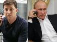 Хіти тижня. ВОЗ отримав прочуханку з Кремля: Пєсков заявив, що слова Зеленського 