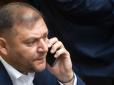 Хіти тижня. 