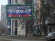 Хіти тижня. Пекло готове забрати 