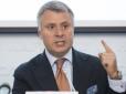 Хіти тижня. Дали заробити олігархам, або 