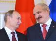 Хіти тижня. До Києва якісь 100 км: Лукашенко запросив російські війська зайняти позиції на білорусько-українському кордоні (документ)