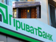 Новий поворот у справі, Бені приготуватись: Колишнім топменеджерам 